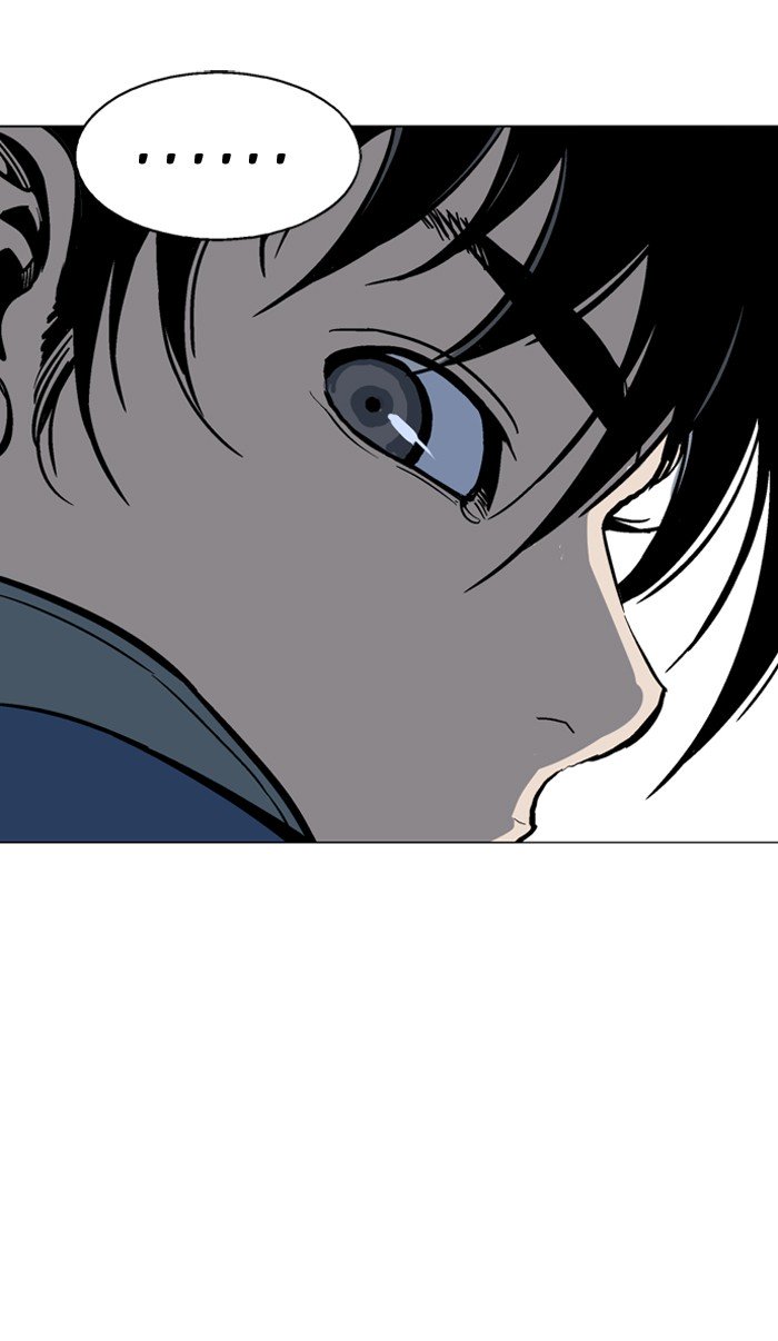 Page 21 of Chapter 94