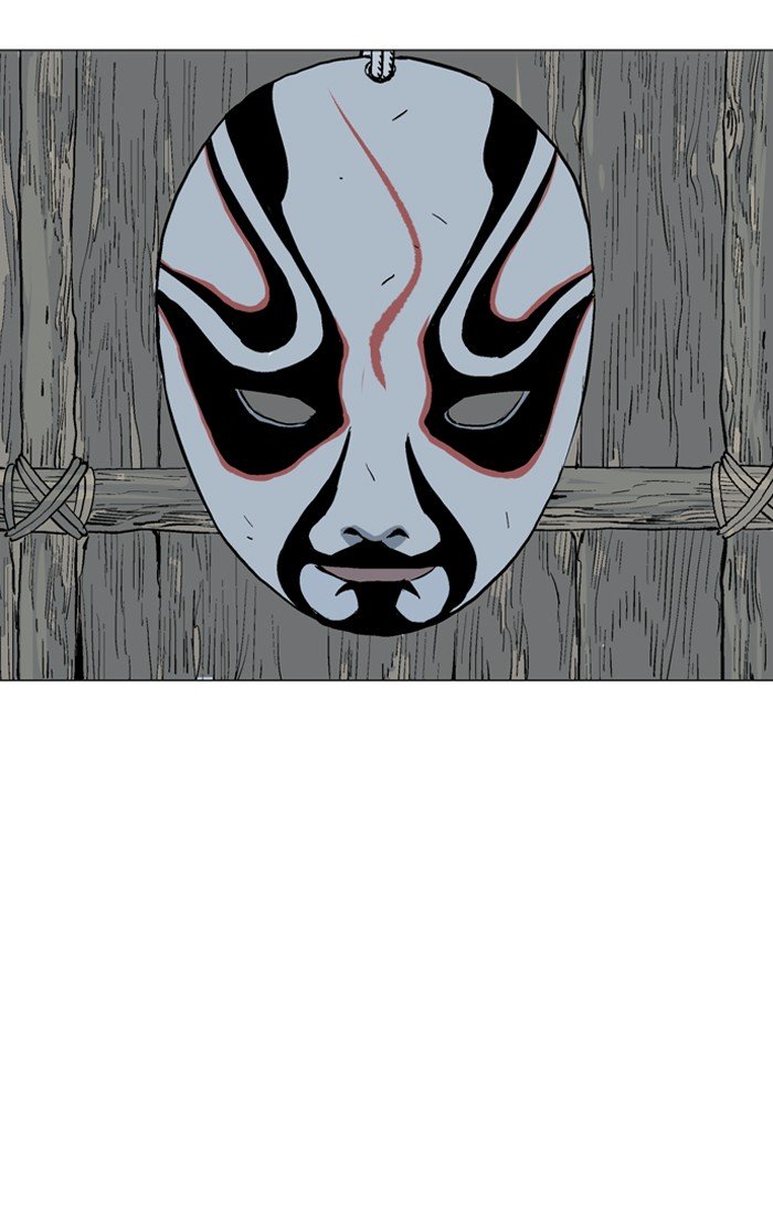 Page 23 of Chapter 94