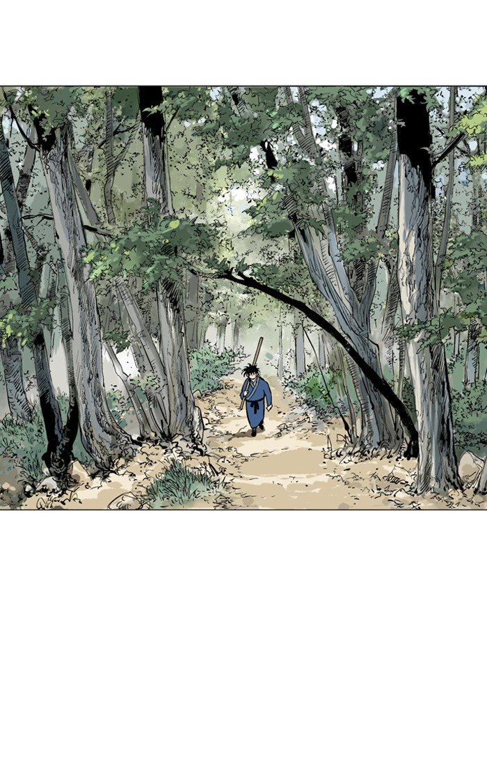 Page 28 of Chapter 94