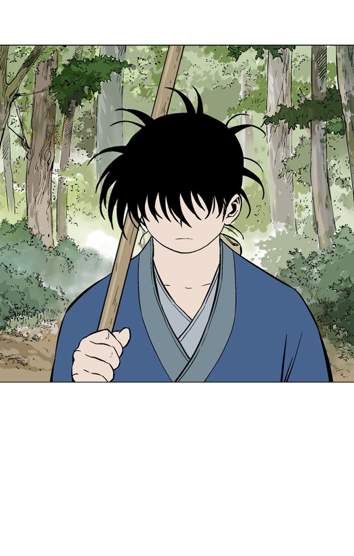 Page 29 of Chapter 94