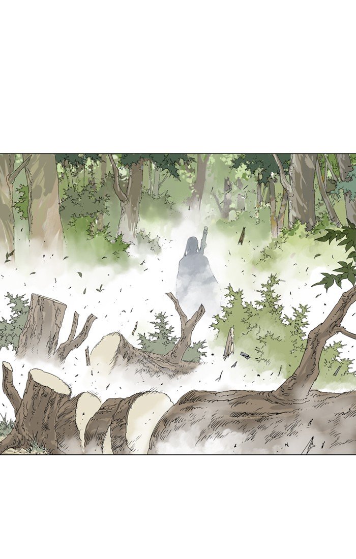 Page 33 of Chapter 94