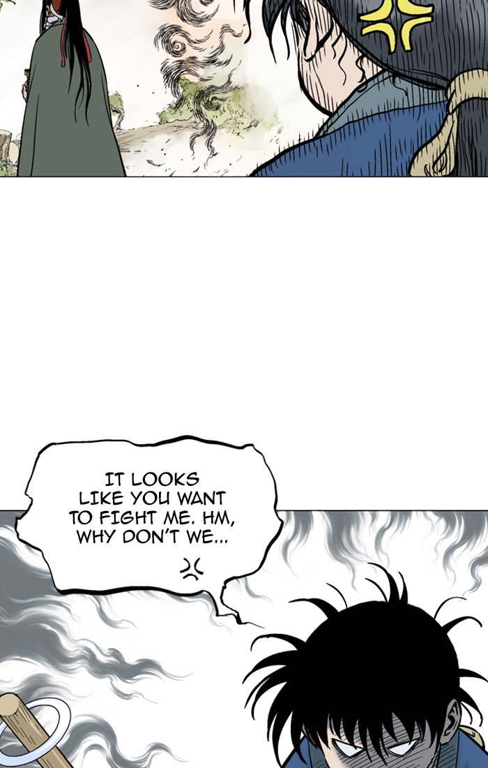 Page 43 of Chapter 94