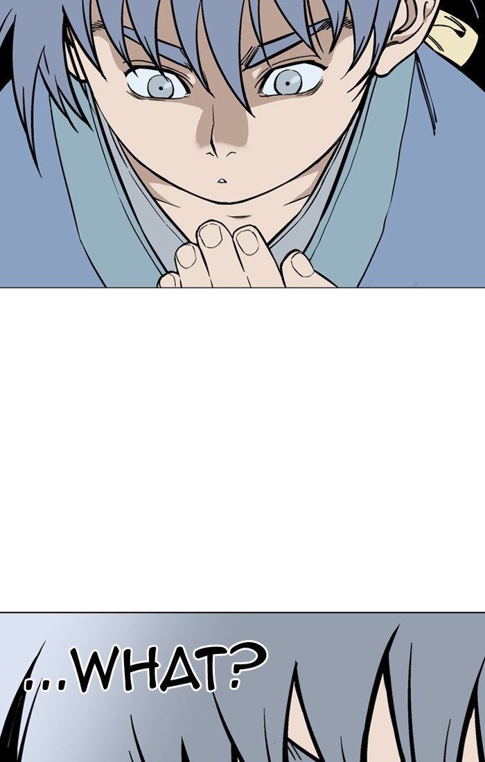 Page 45 of Chapter 94