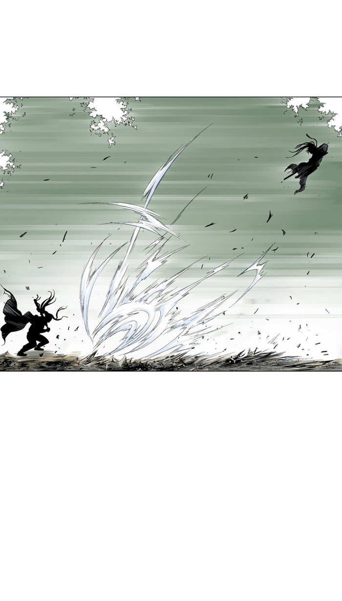 Page 51 of Chapter 94