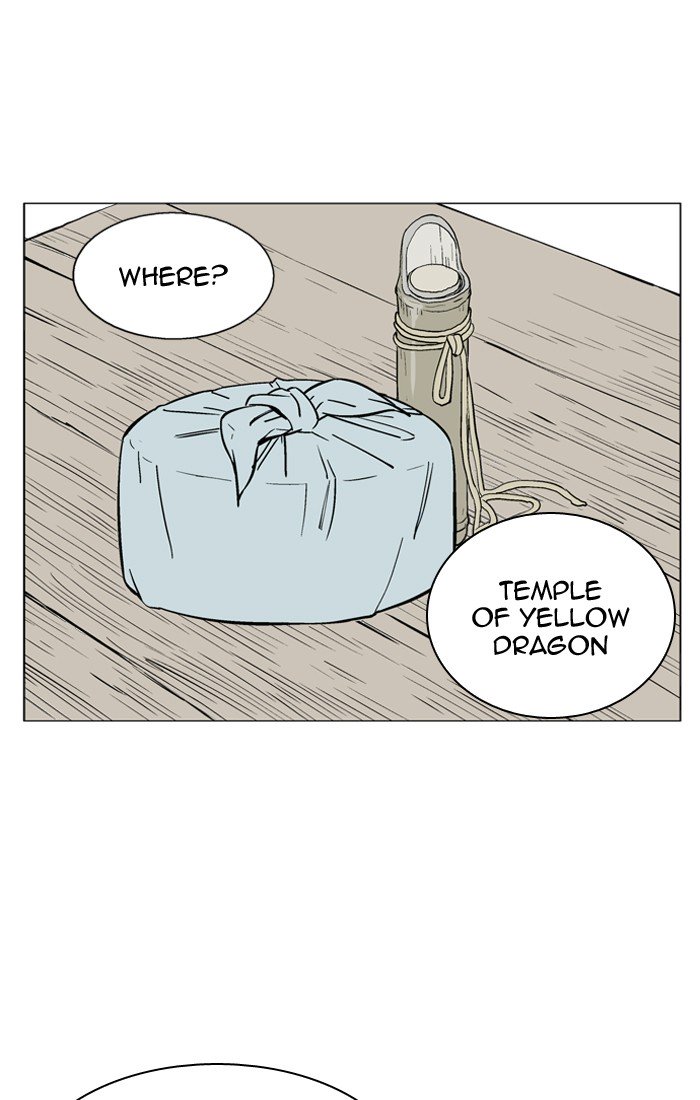 Page 71 of Chapter 94