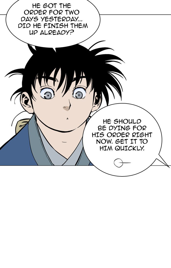 Page 72 of Chapter 94