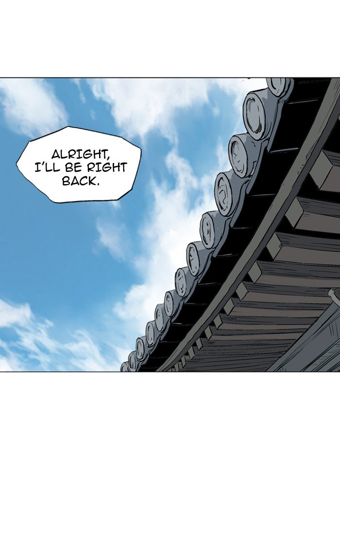 Page 73 of Chapter 94