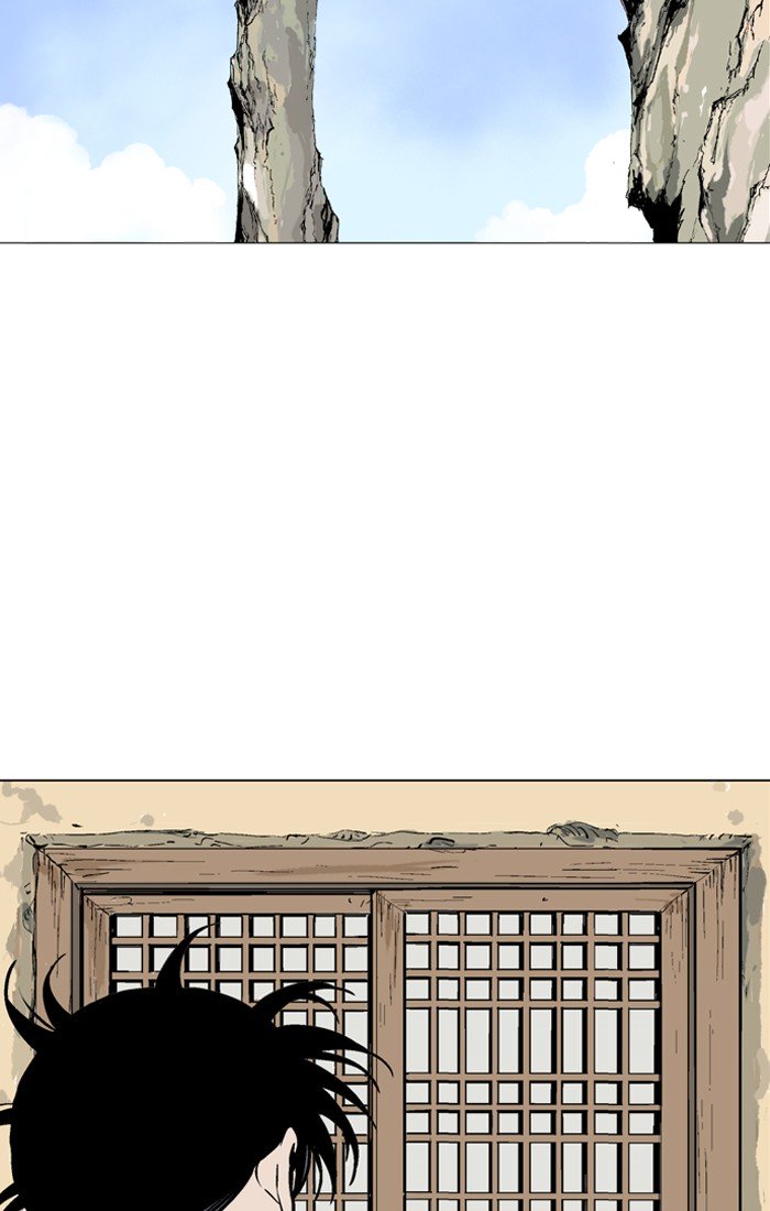 Page 75 of Chapter 94