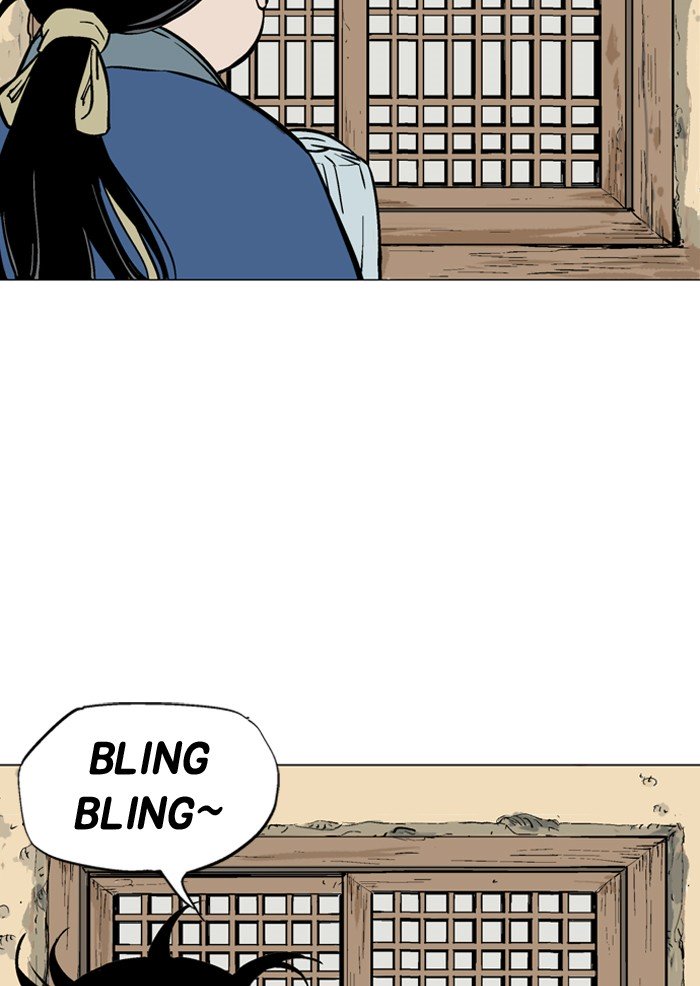 Page 76 of Chapter 94