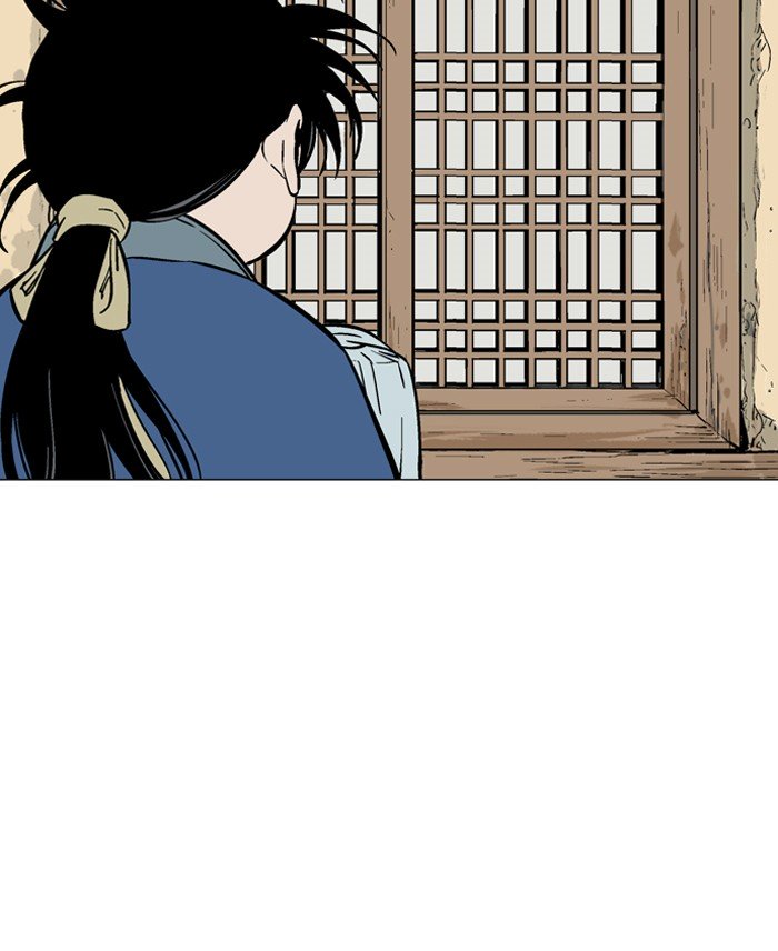 Page 77 of Chapter 94