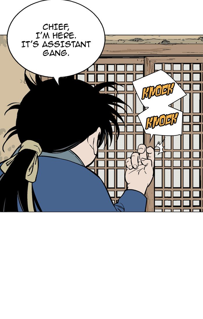 Page 79 of Chapter 94