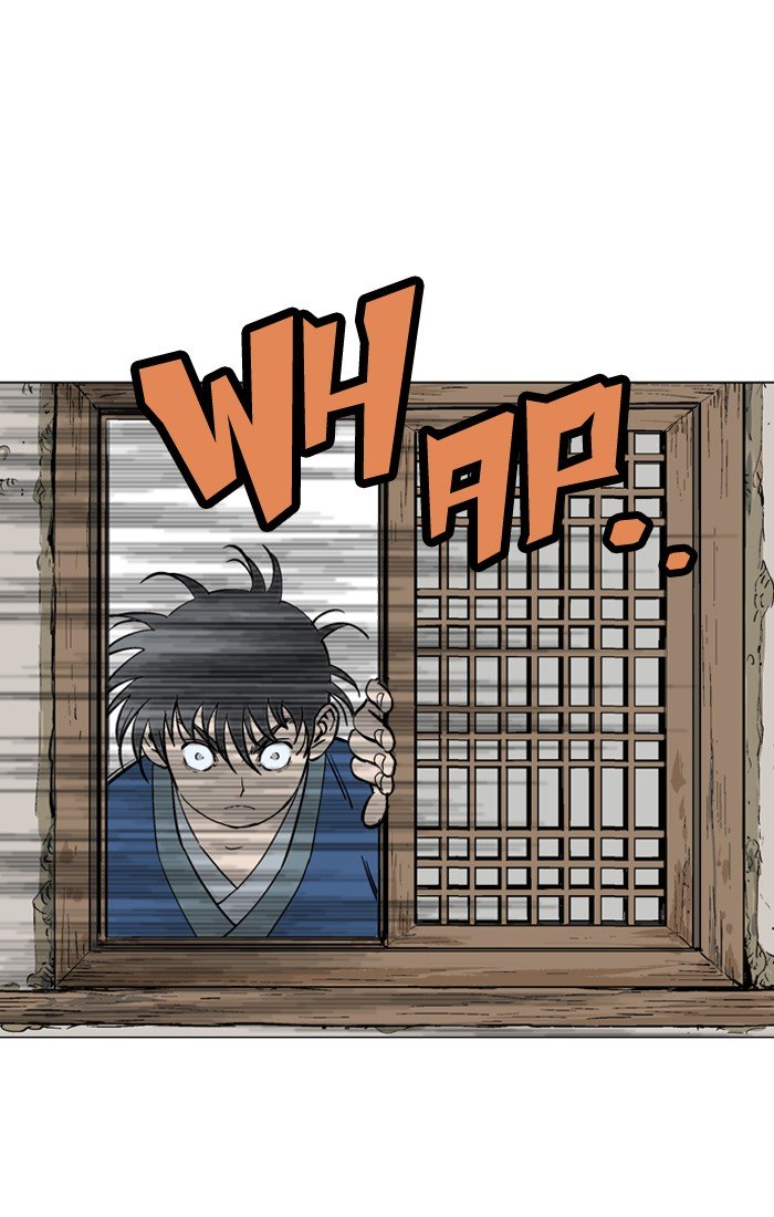 Page 86 of Chapter 94