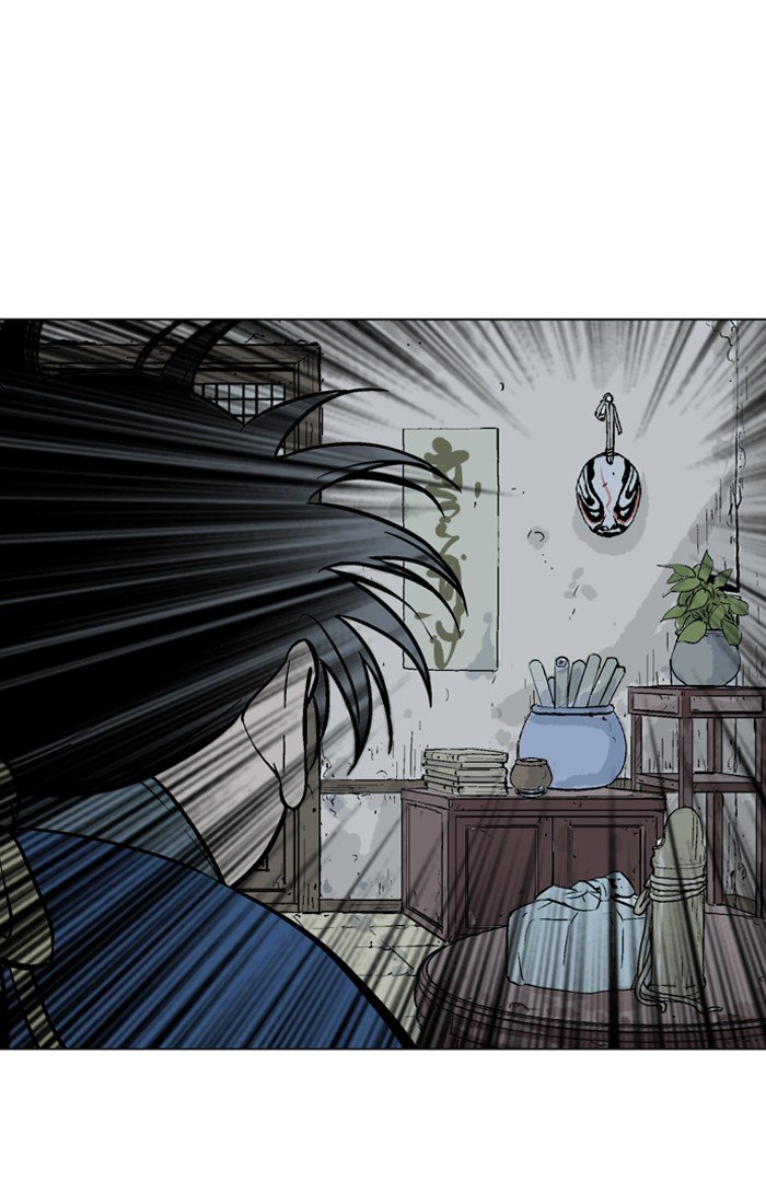 Page 87 of Chapter 94