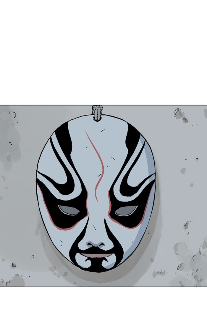Page 88 of Chapter 94