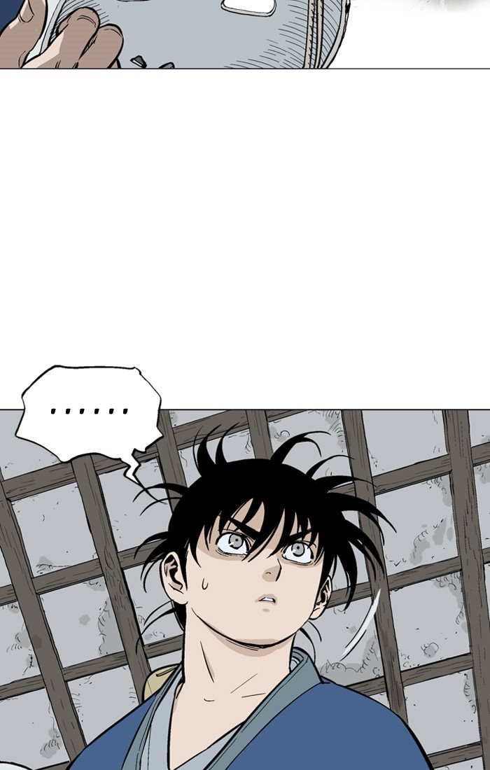 Page 92 of Chapter 94