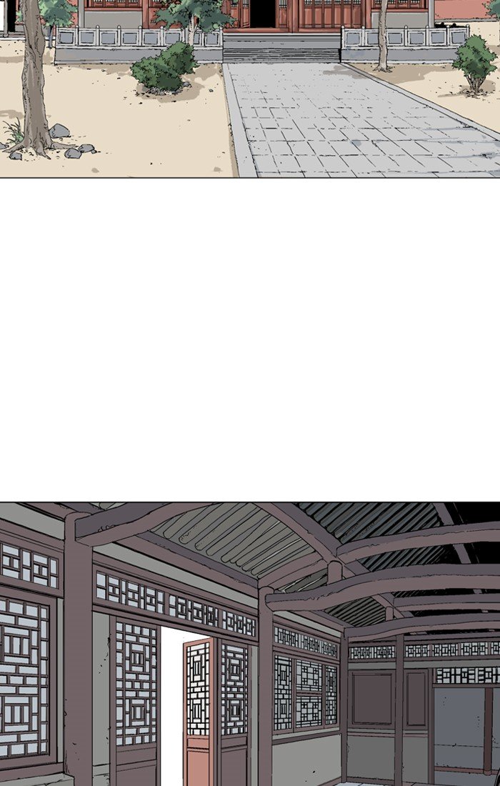 Page 96 of Chapter 94