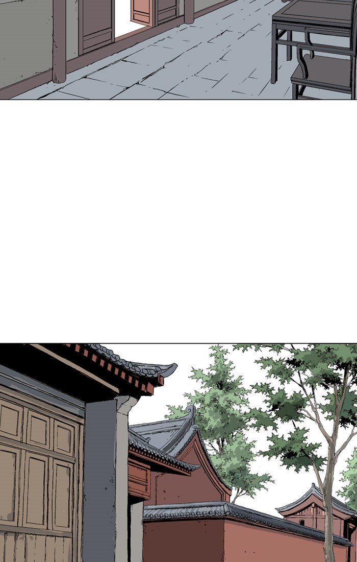 Page 97 of Chapter 94