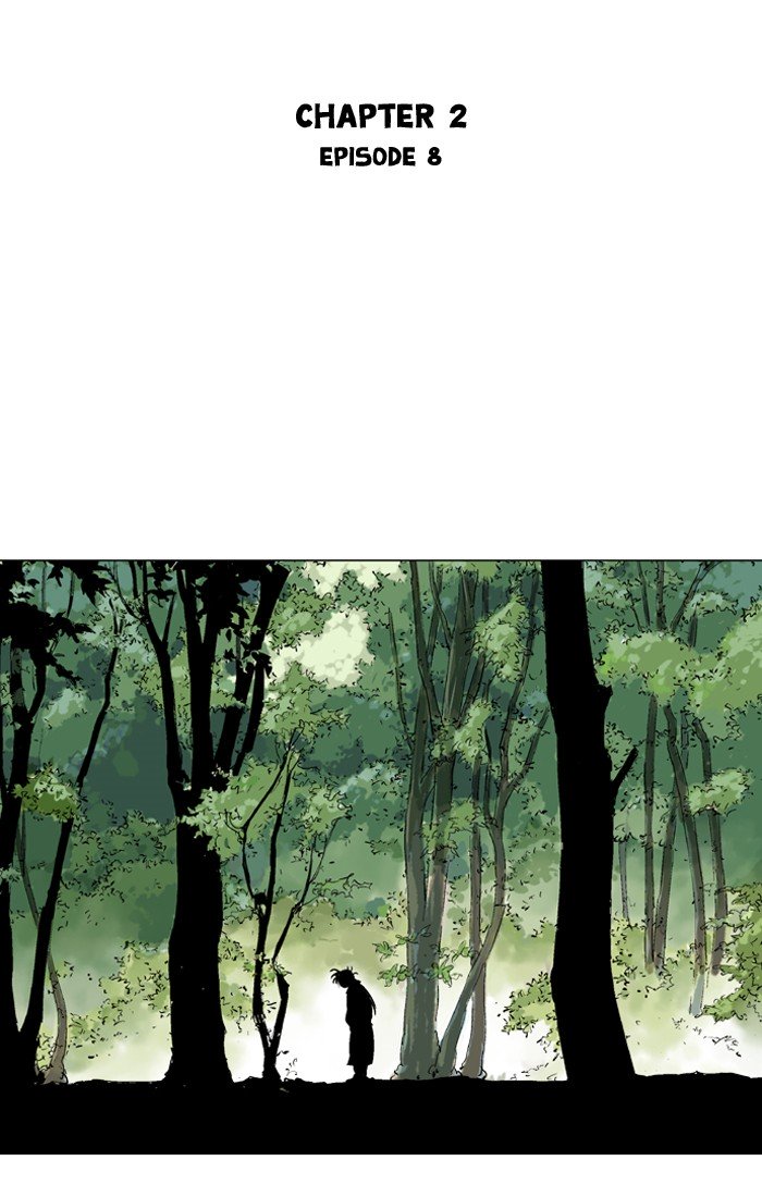 Page 2 of Chapter 95
