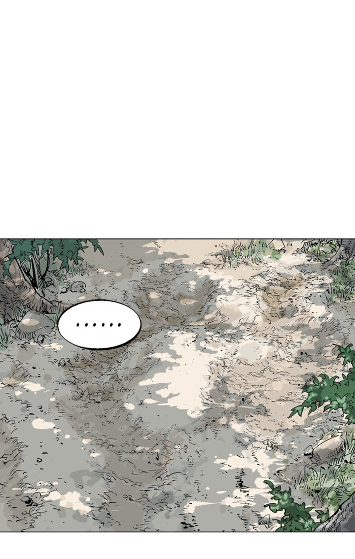 Page 6 of Chapter 95