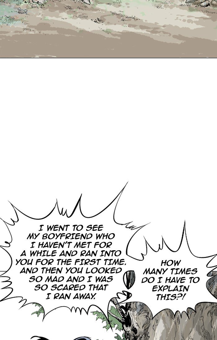 Page 108 of Chapter 95