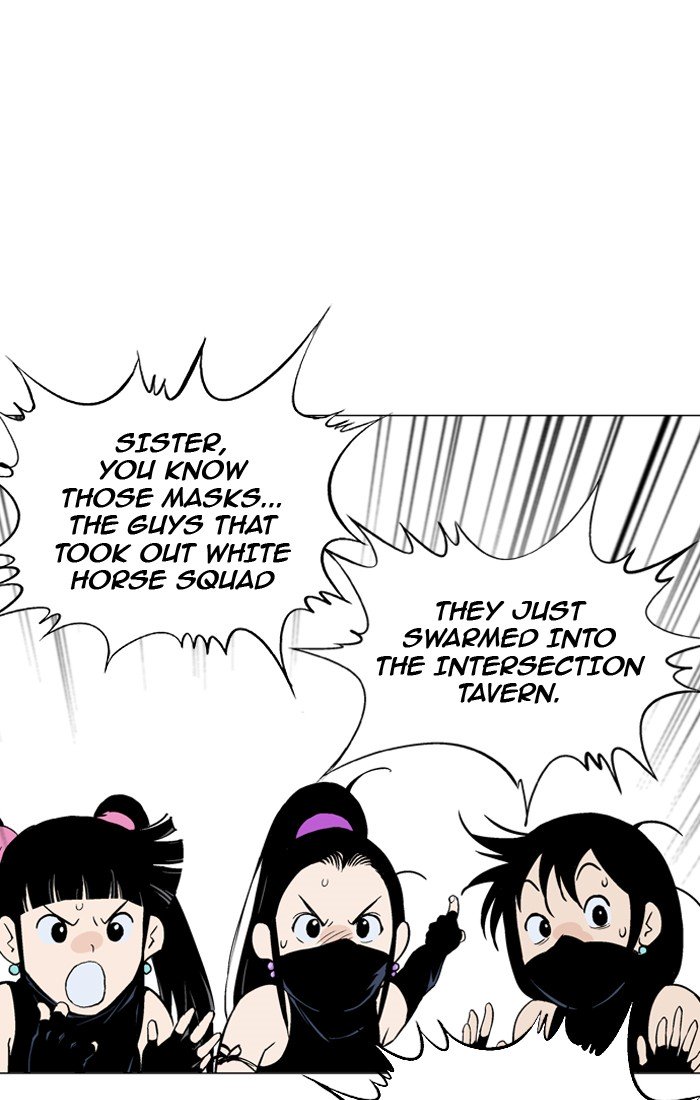 Page 114 of Chapter 95