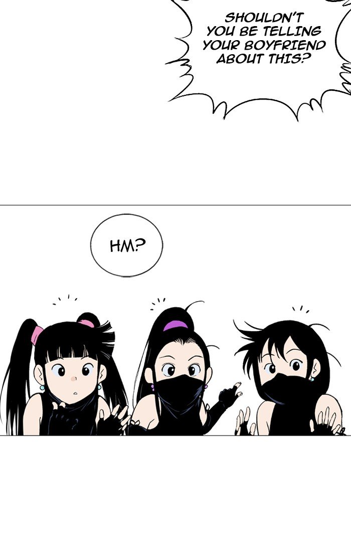 Page 115 of Chapter 95