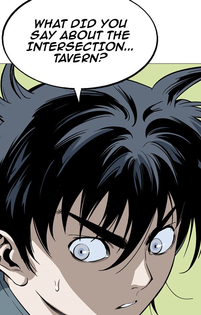 Page 117 of Chapter 95