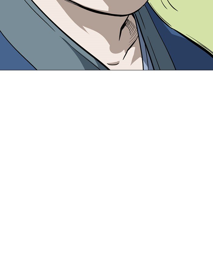 Page 118 of Chapter 95