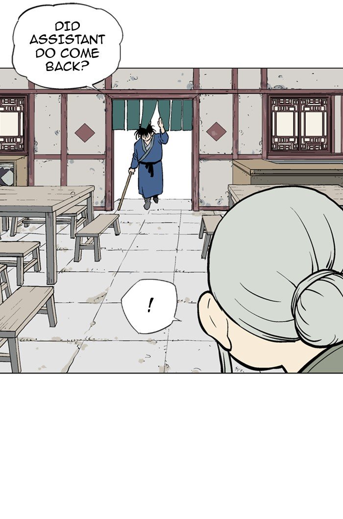 Page 15 of Chapter 95