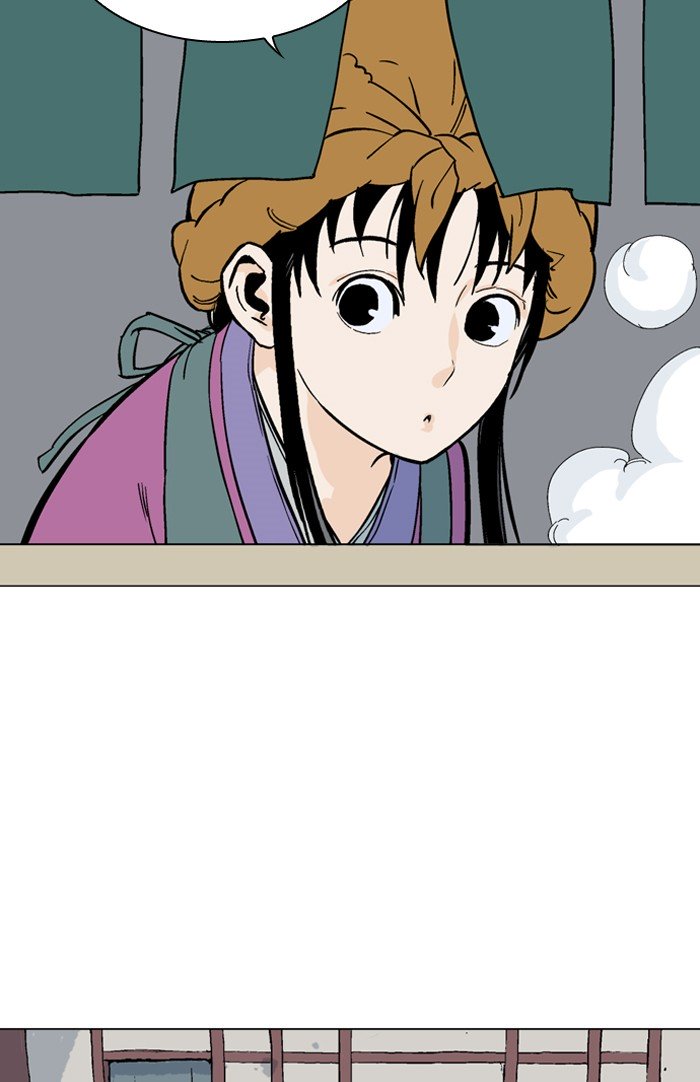 Page 24 of Chapter 95