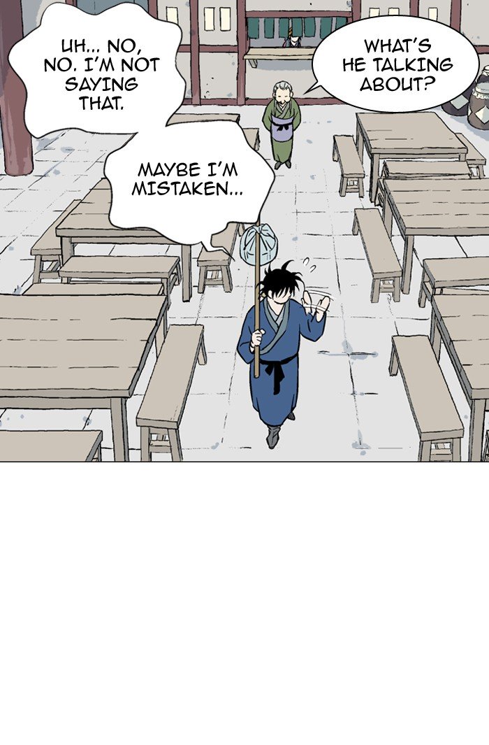 Page 25 of Chapter 95