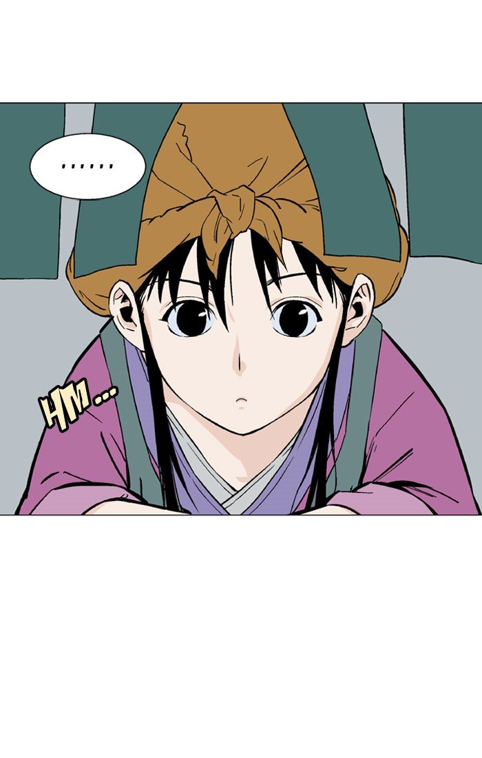 Page 28 of Chapter 95