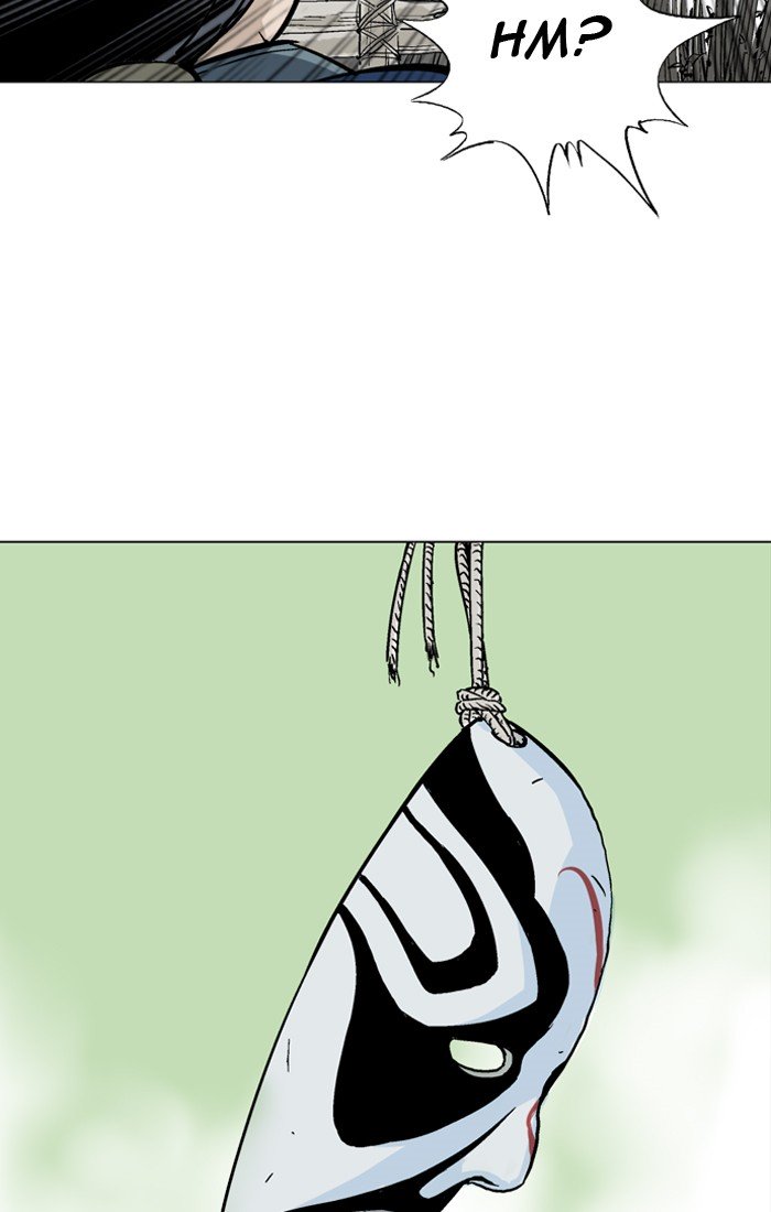 Page 47 of Chapter 95