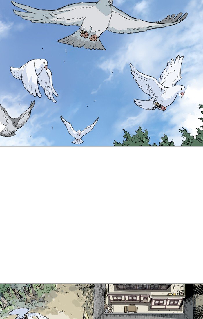 Page 58 of Chapter 95