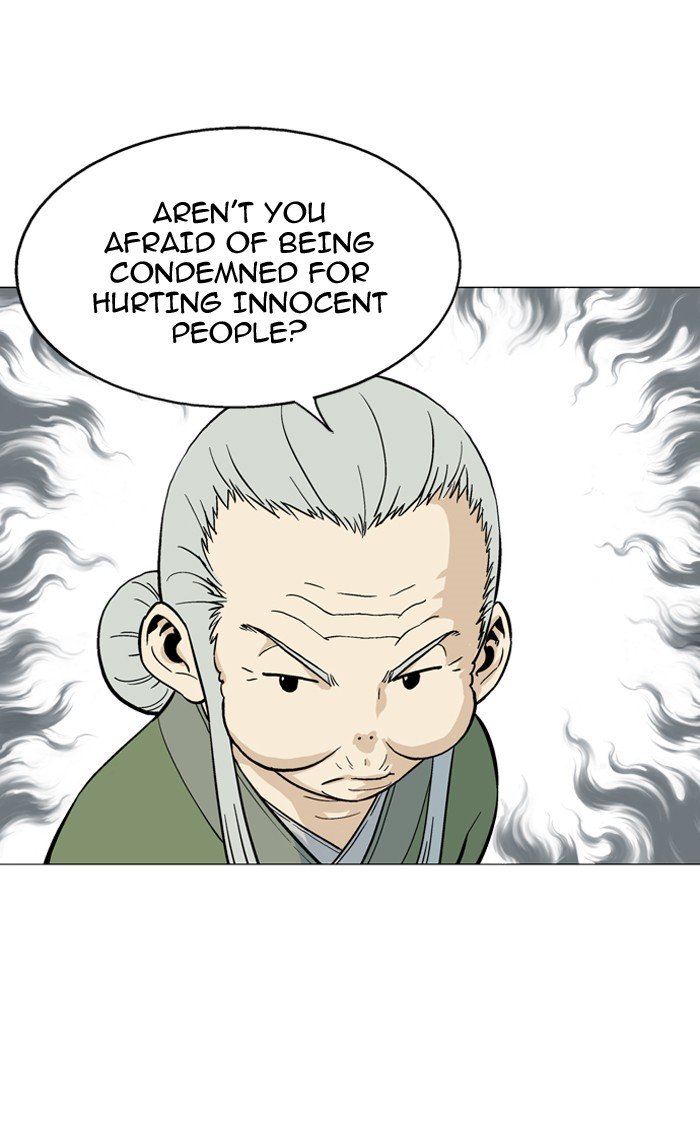 Page 74 of Chapter 95