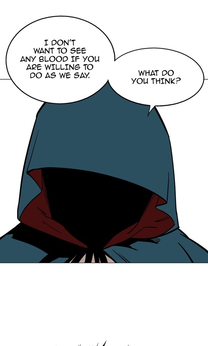 Page 76 of Chapter 95