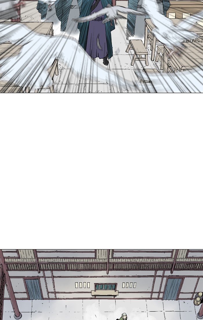Page 82 of Chapter 95