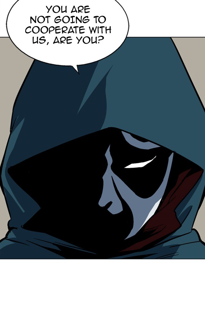 Page 88 of Chapter 95