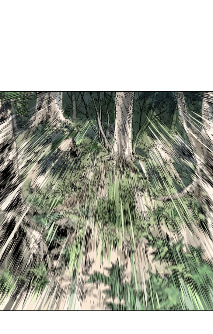Page 94 of Chapter 95