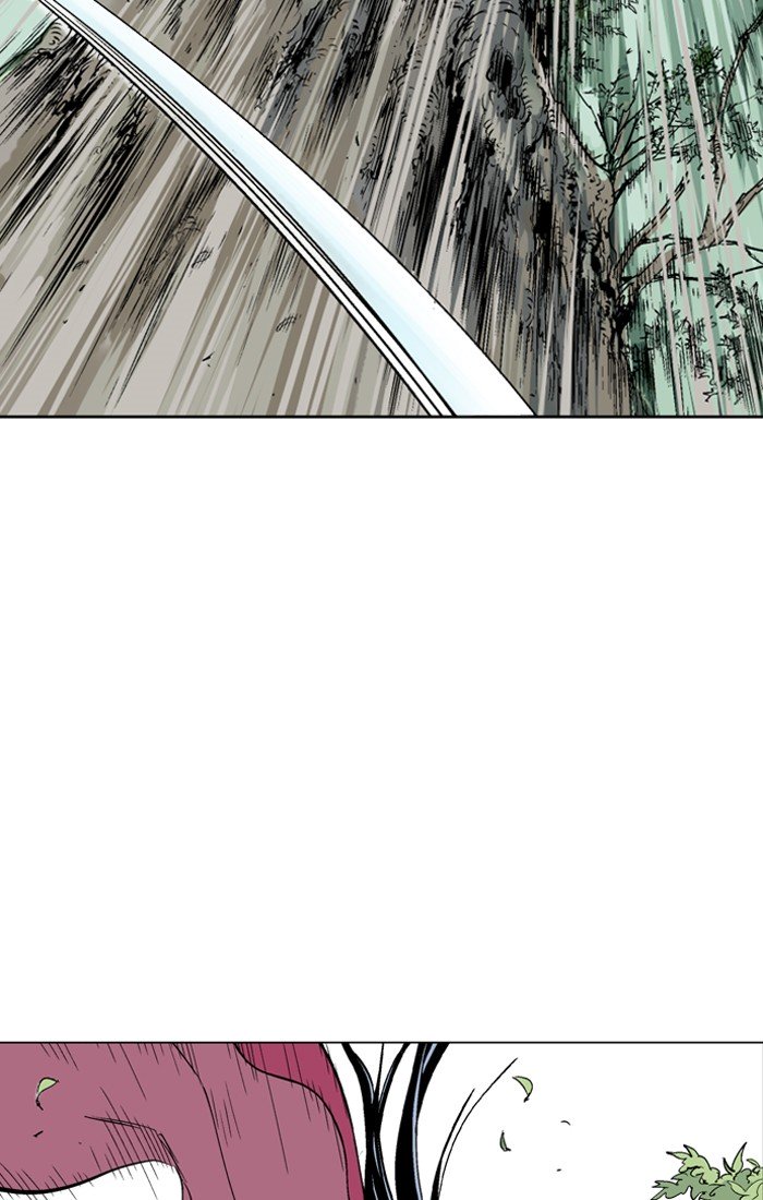 Page 97 of Chapter 95