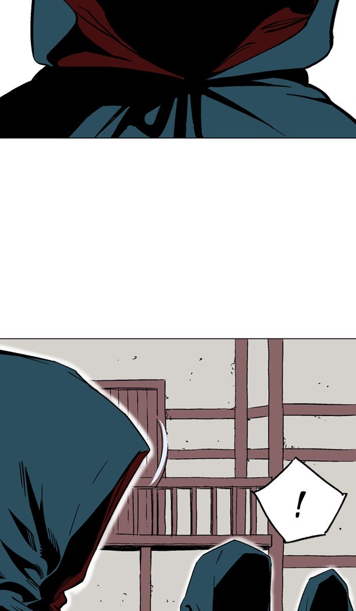 Page 4 of Chapter 96