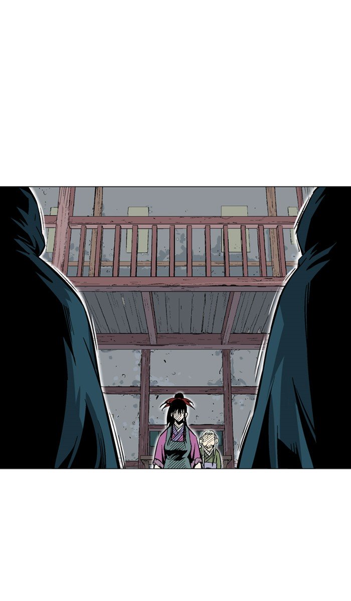 Page 6 of Chapter 96