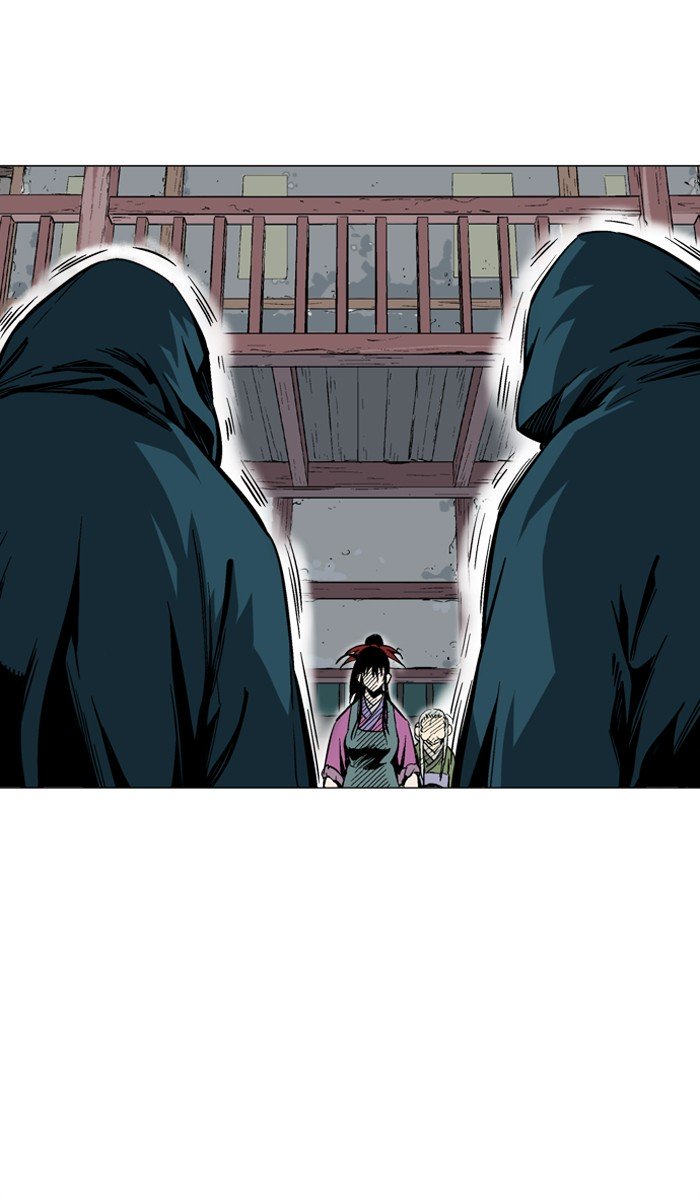 Page 7 of Chapter 96