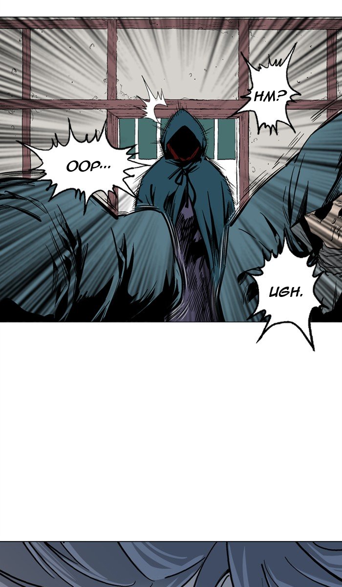Page 8 of Chapter 96