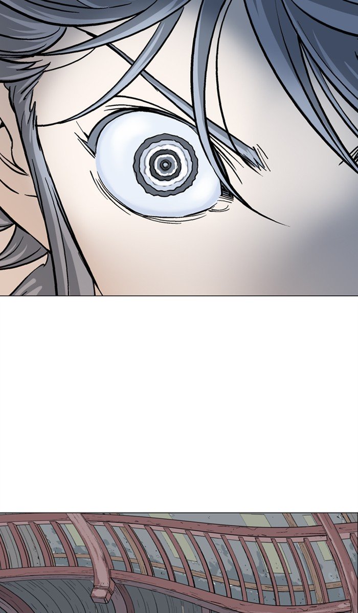 Page 9 of Chapter 96
