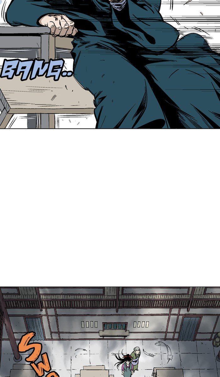 Page 14 of Chapter 96