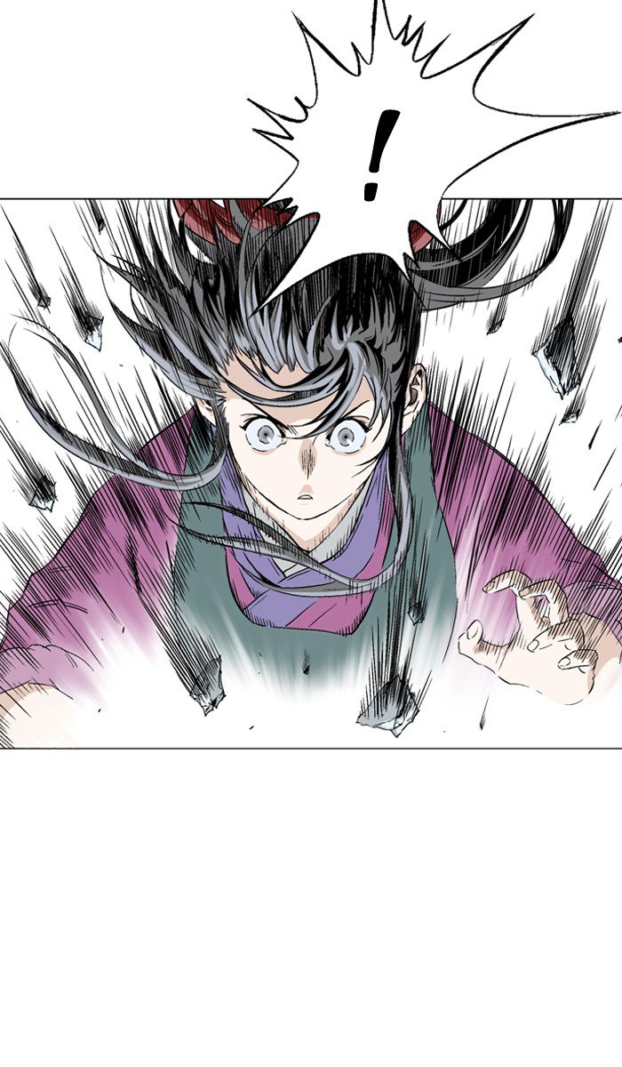Page 24 of Chapter 96