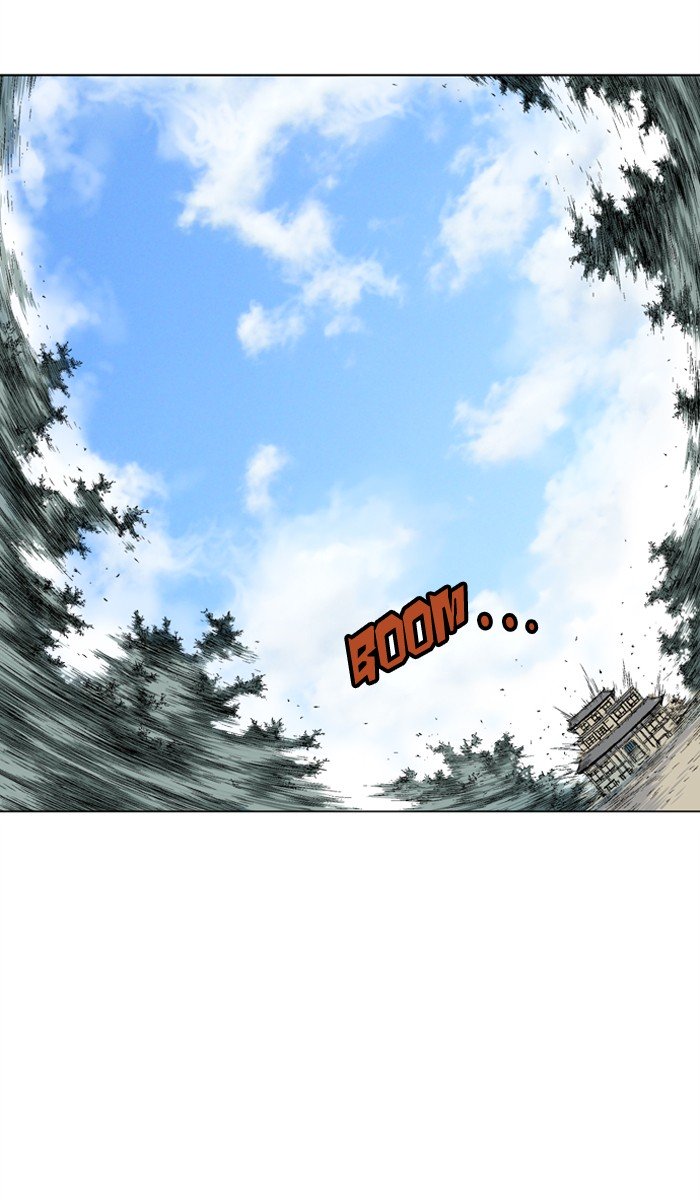 Page 25 of Chapter 96