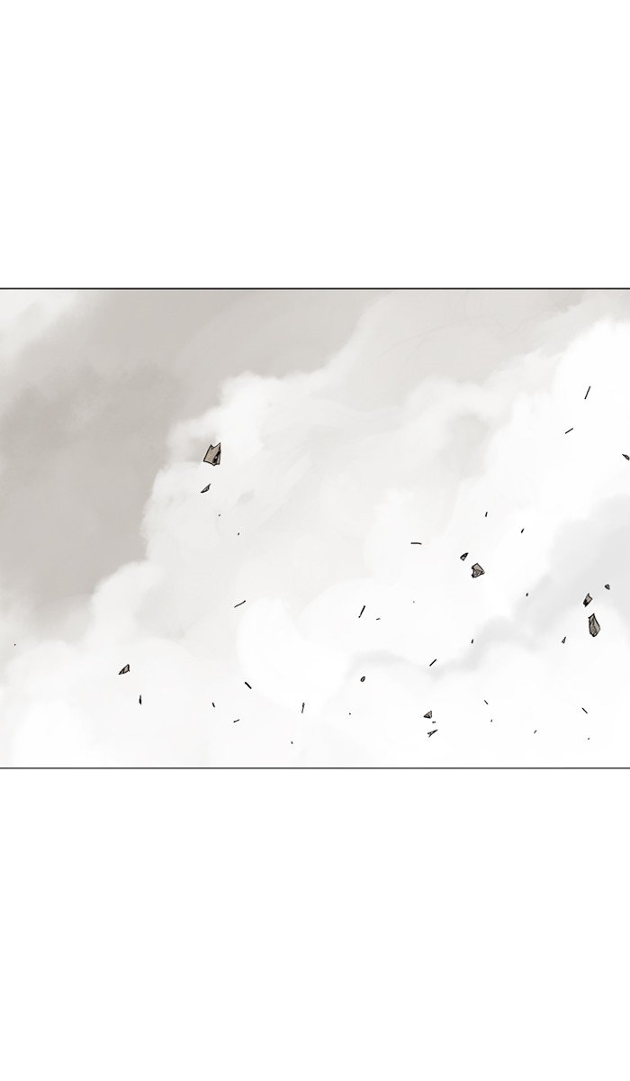 Page 26 of Chapter 96