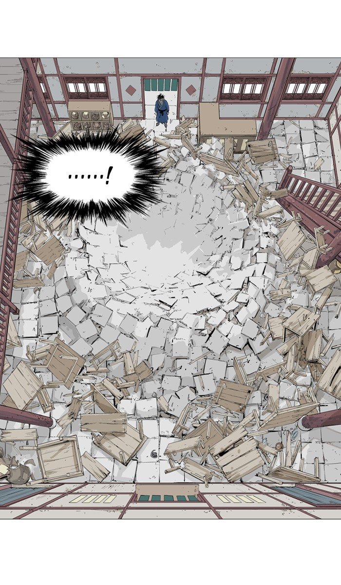 Page 29 of Chapter 96